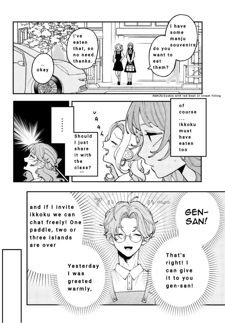 Read Fall in Love False Angels chapter 7 image 6 on Lezhin