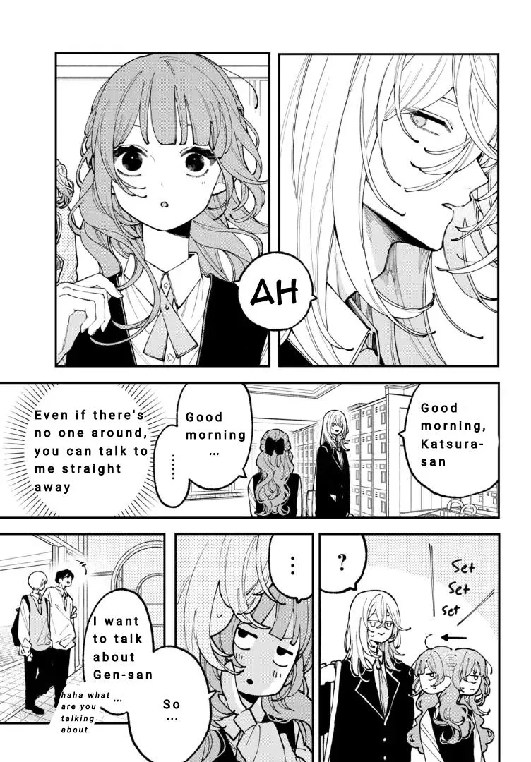 Read Fall in Love False Angels chapter 7 image 7 on Lezhin