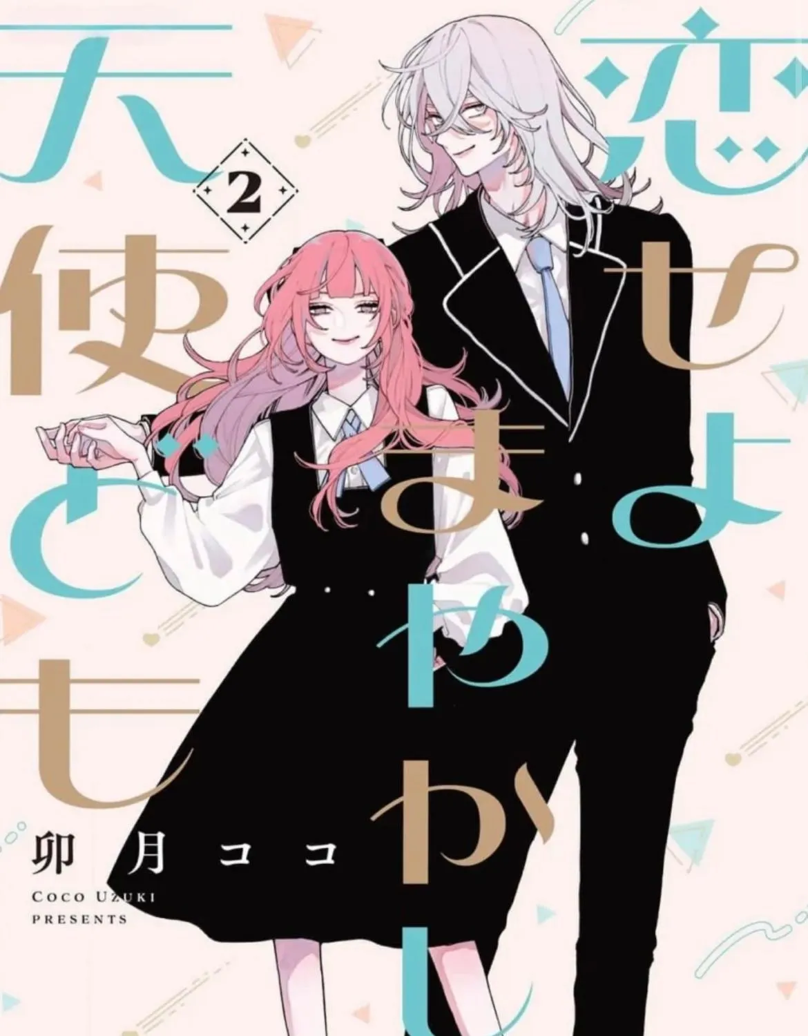 Read Fall in Love False Angels chapter 8 image 2 on Lezhin