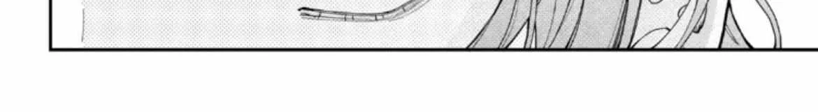 Read Fall in Love False Angels chapter 8 image 22 on Lezhin