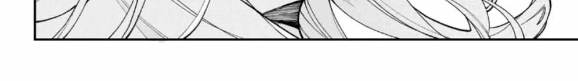 Read Fall in Love False Angels chapter 8 image 37 on Lezhin