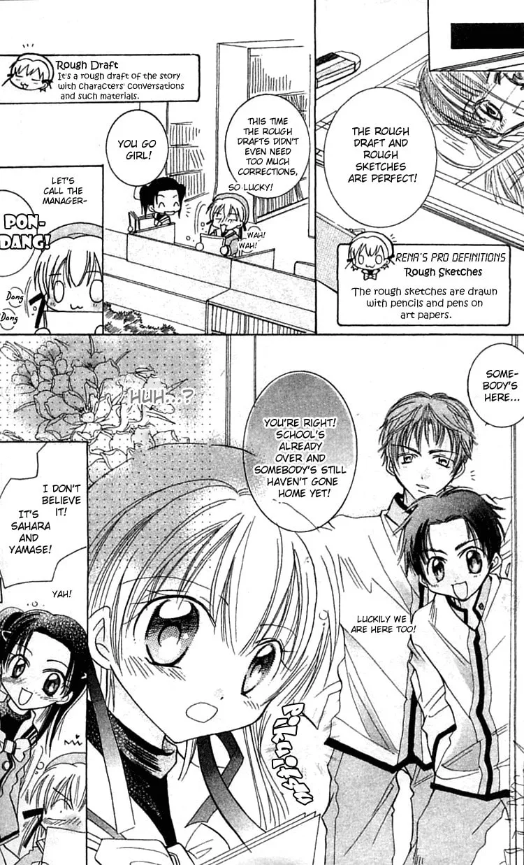 Read Fall In Love Like a Comic! chapter 1 image 12 on Lezhin