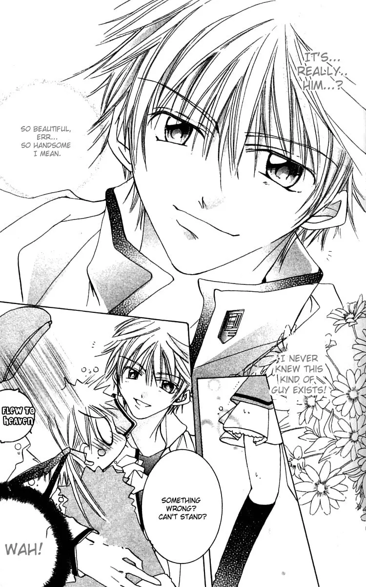Read Fall In Love Like a Comic! chapter 1 image 15 on Lezhin