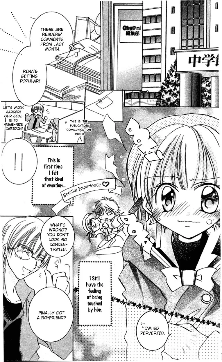 Read Fall In Love Like a Comic! chapter 1 image 18 on Lezhin