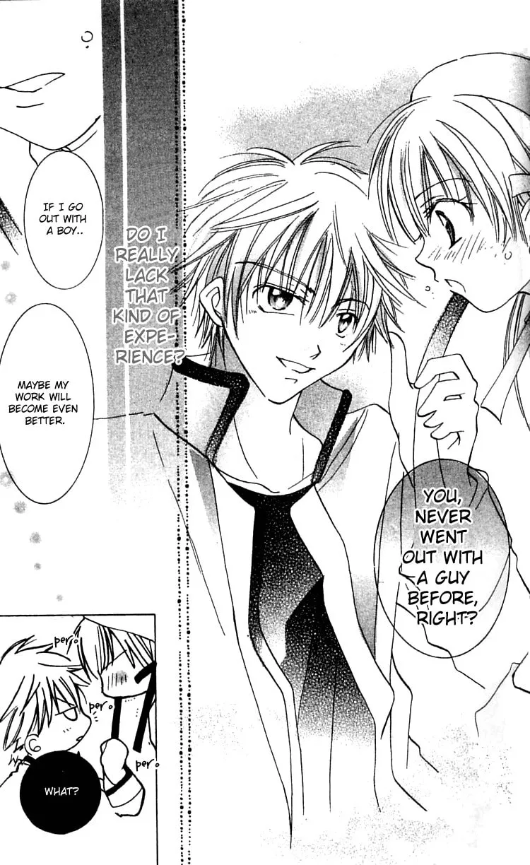 Read Fall In Love Like a Comic! chapter 1 image 27 on Lezhin
