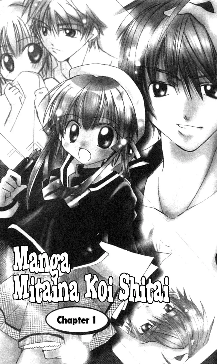 Read Fall In Love Like a Comic! chapter 1 image 3 on Lezhin
