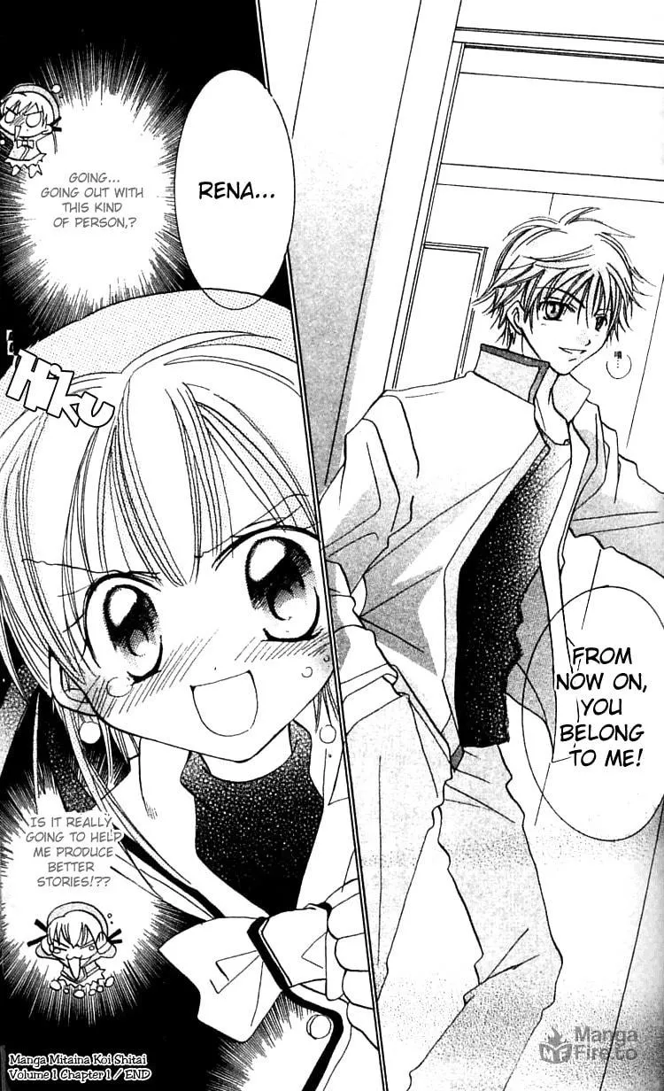 Read Fall In Love Like a Comic! chapter 1 image 35 on Lezhin