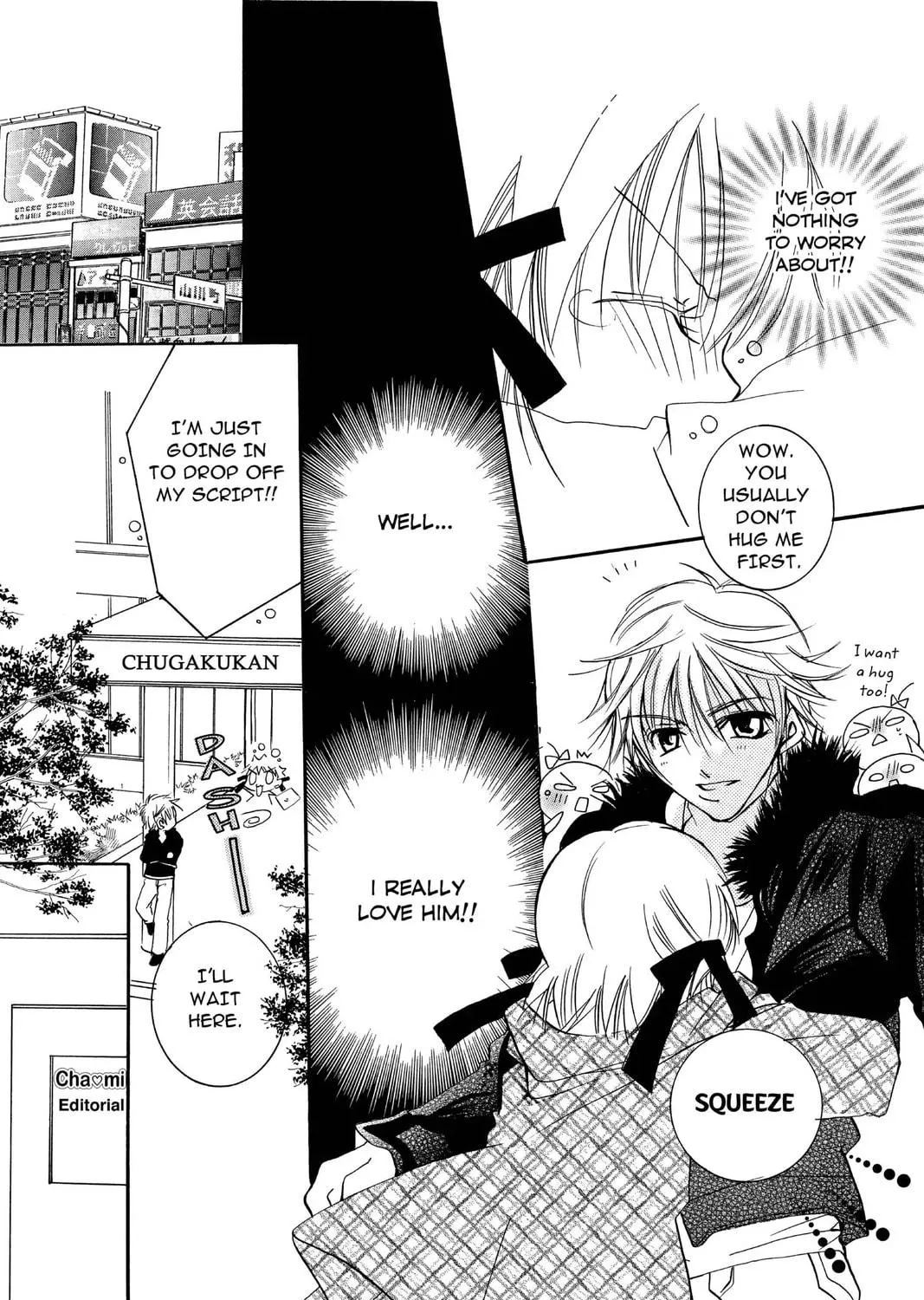 Read Fall In Love Like a Comic! chapter 3.5 image 18 on Lezhin