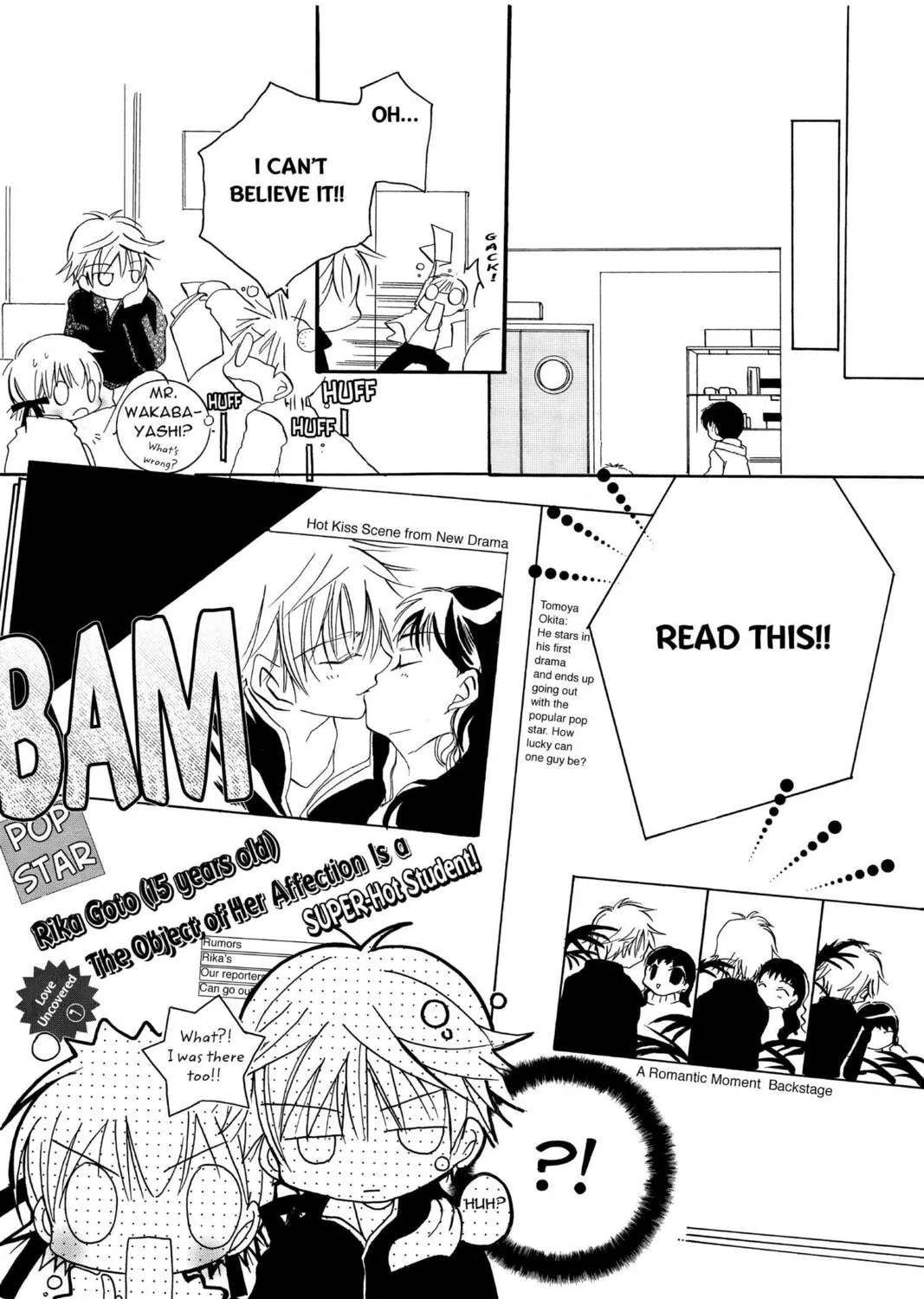 Read Fall In Love Like a Comic! chapter 3.5 image 72 on Lezhin