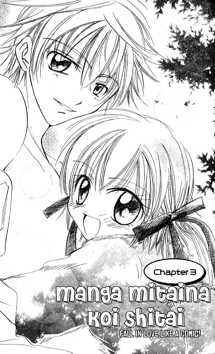 Read Fall In Love Like a Comic! chapter 3 image 1 on Lezhin