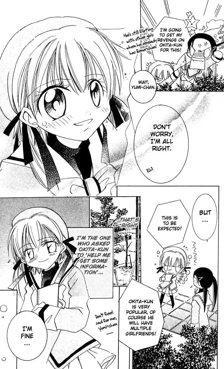 Read Fall In Love Like a Comic! chapter 3 image 11 on Lezhin