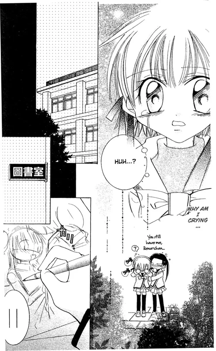 Read Fall In Love Like a Comic! chapter 3 image 12 on Lezhin
