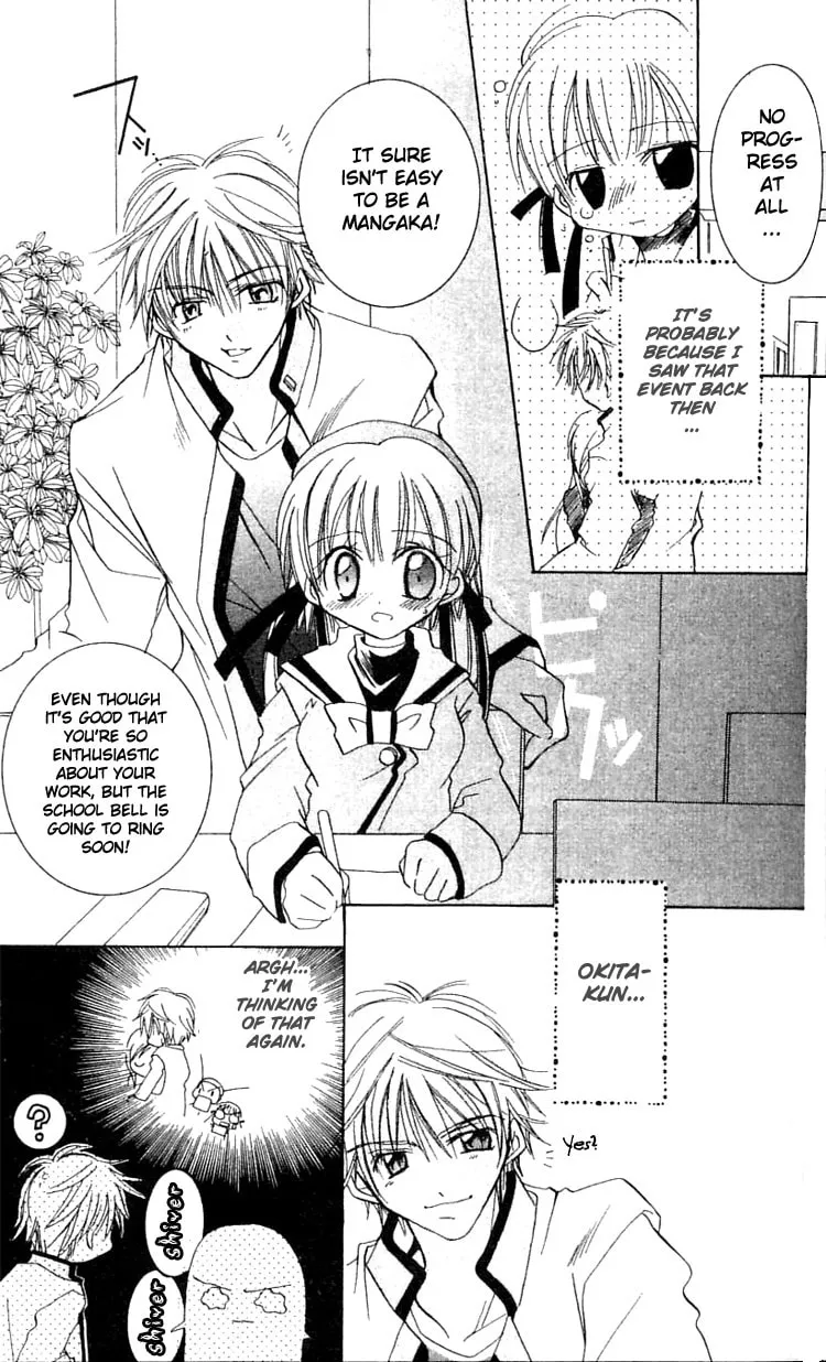 Read Fall In Love Like a Comic! chapter 3 image 13 on Lezhin