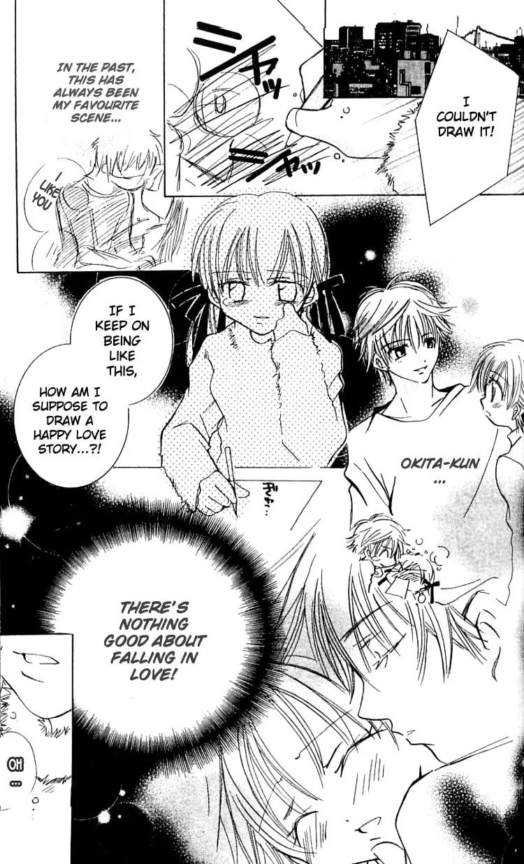 Read Fall In Love Like a Comic! chapter 3 image 15 on Lezhin