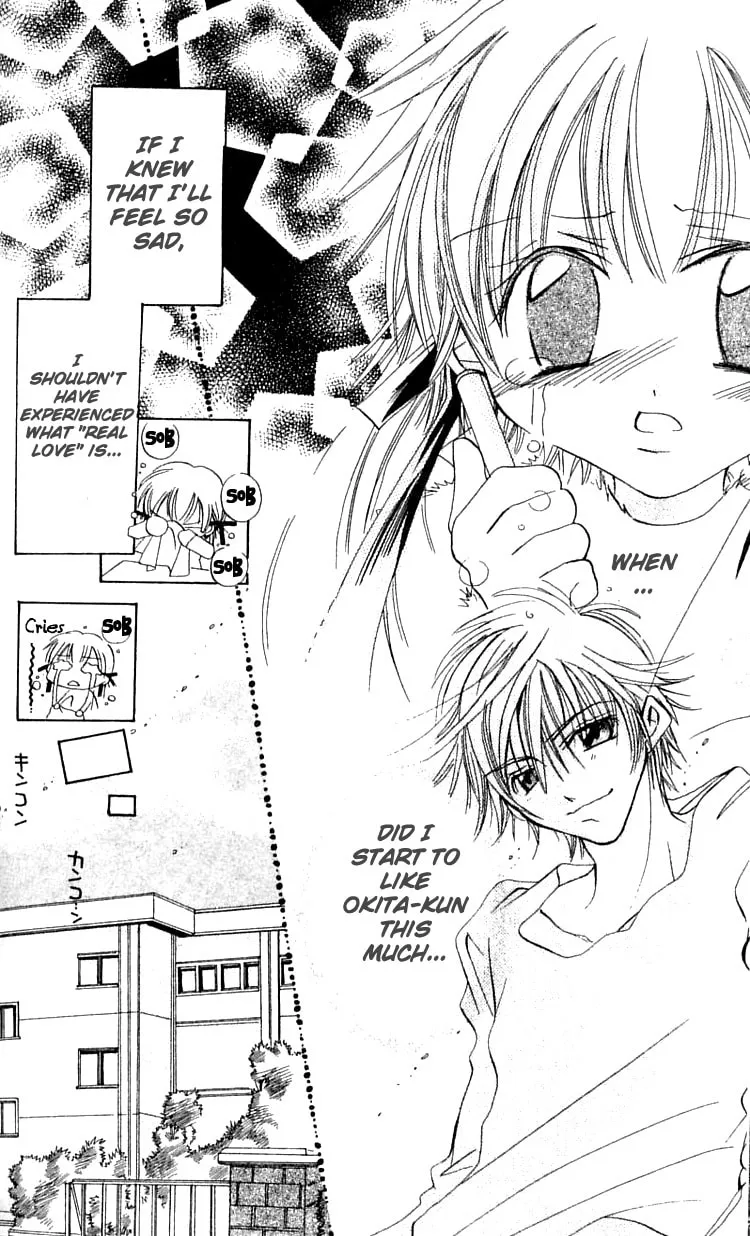 Read Fall In Love Like a Comic! chapter 3 image 16 on Lezhin