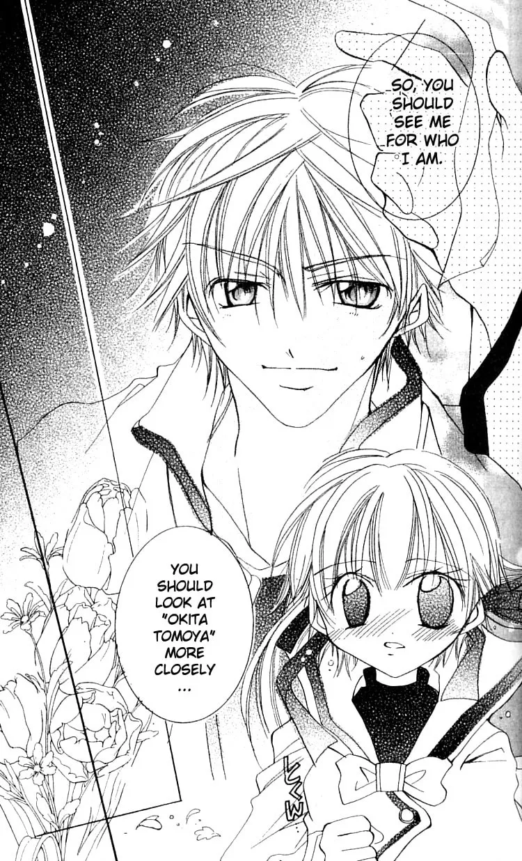 Read Fall In Love Like a Comic! chapter 3 image 25 on Lezhin