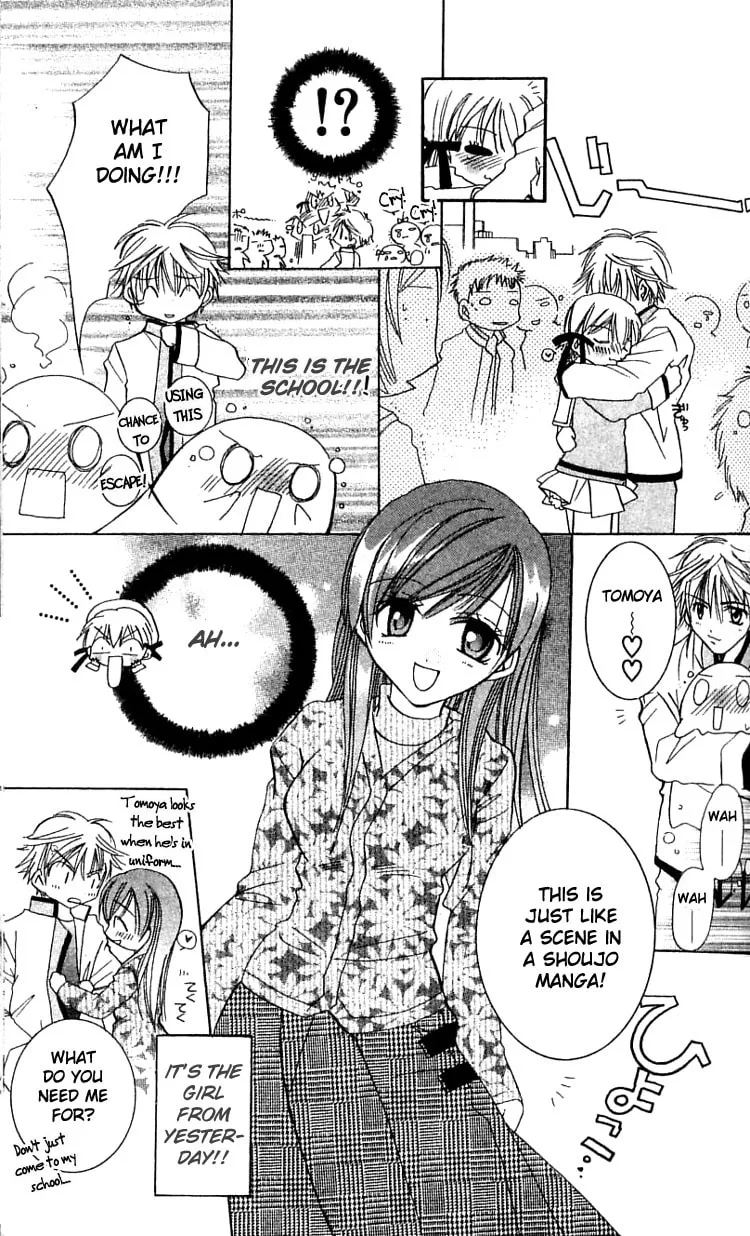 Read Fall In Love Like a Comic! chapter 3 image 27 on Lezhin