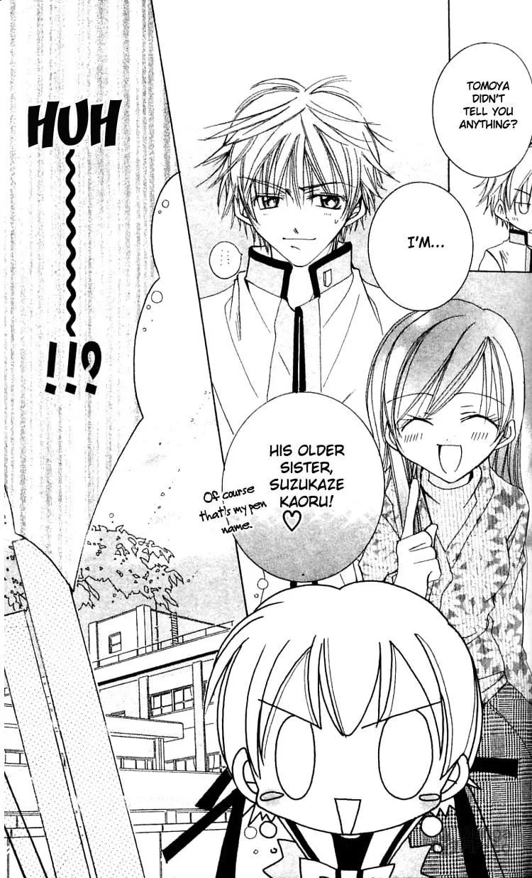 Read Fall In Love Like a Comic! chapter 3 image 29 on Lezhin