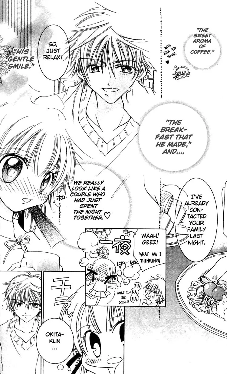 Read Fall In Love Like a Comic! chapter 3 image 6 on Lezhin
