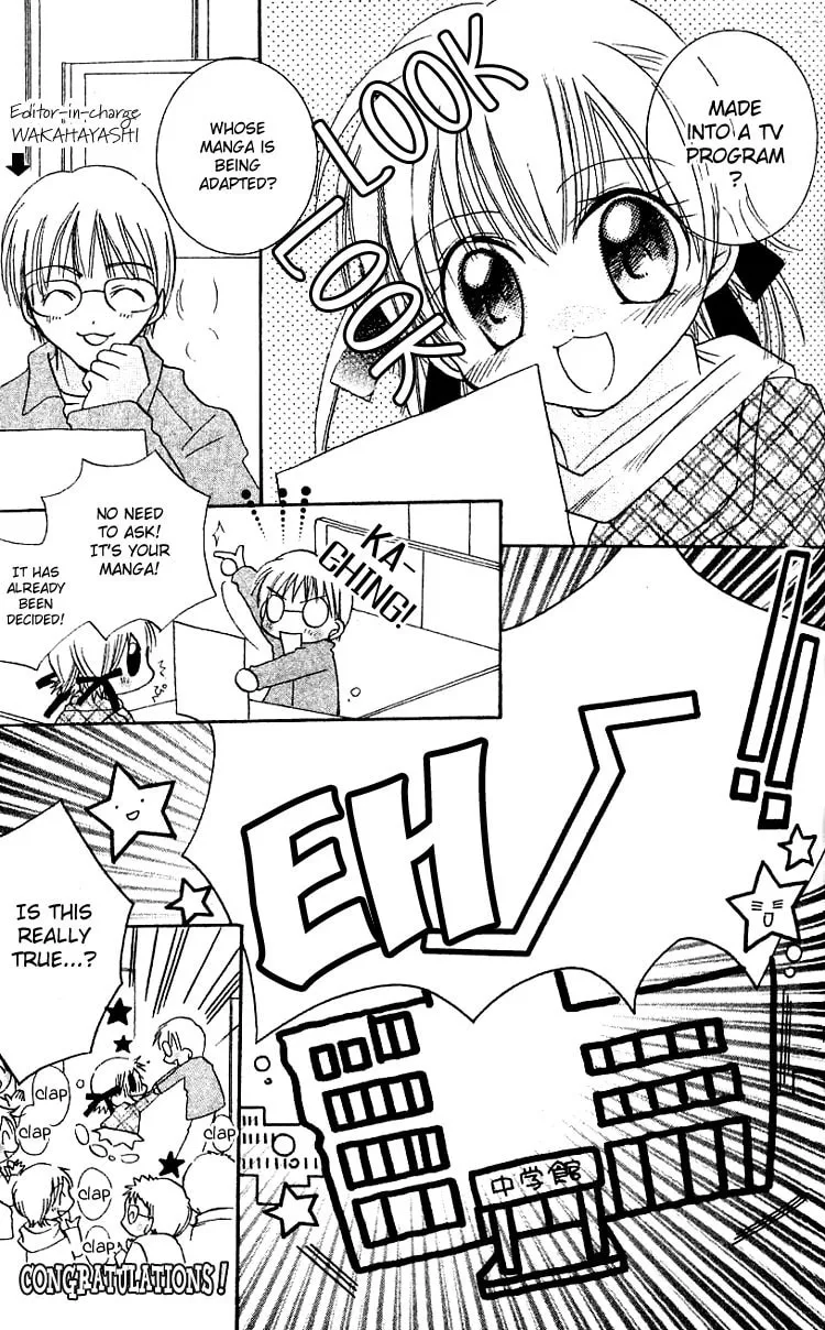 Read Fall In Love Like a Comic! chapter 4 image 12 on Lezhin