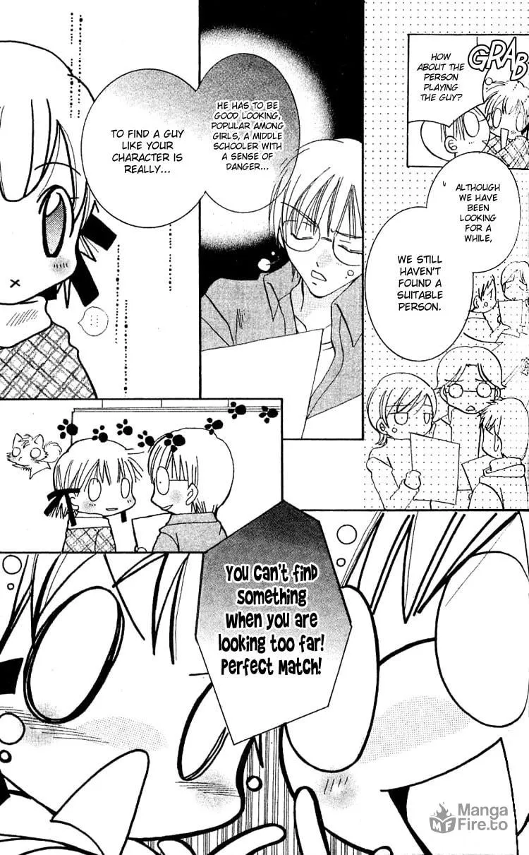 Read Fall In Love Like a Comic! chapter 4 image 14 on Lezhin