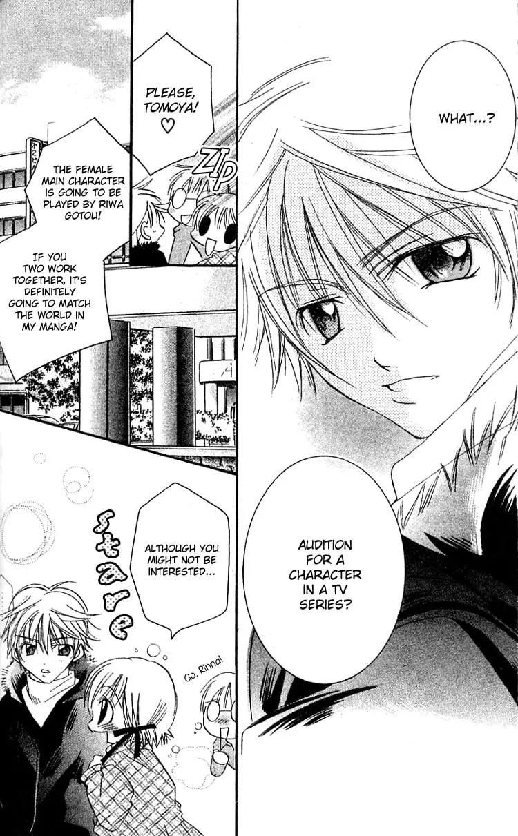 Read Fall In Love Like a Comic! chapter 4 image 15 on Lezhin