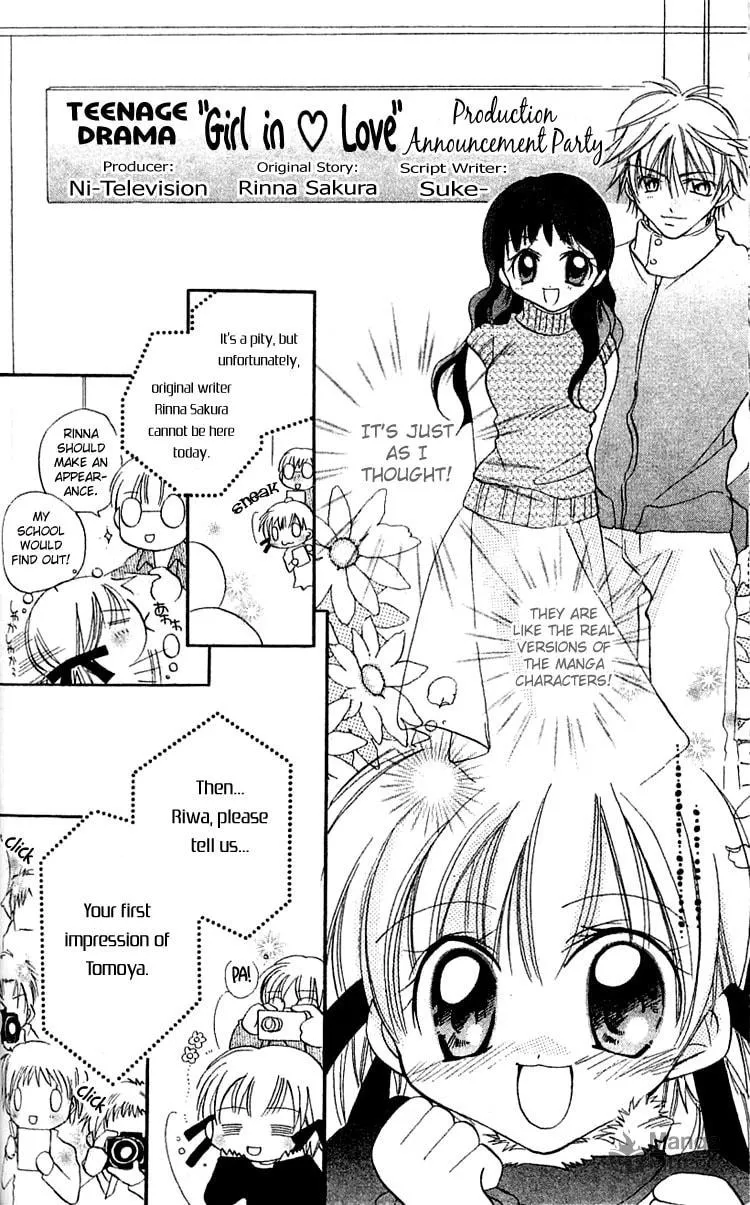 Read Fall In Love Like a Comic! chapter 4 image 17 on Lezhin