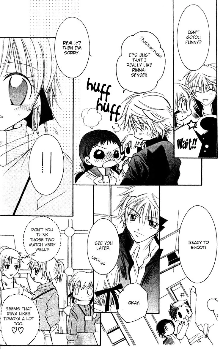 Read Fall In Love Like a Comic! chapter 4 image 21 on Lezhin