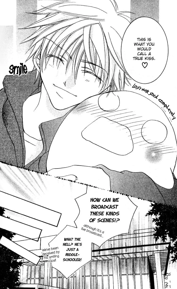 Read Fall In Love Like a Comic! chapter 4 image 45 on Lezhin