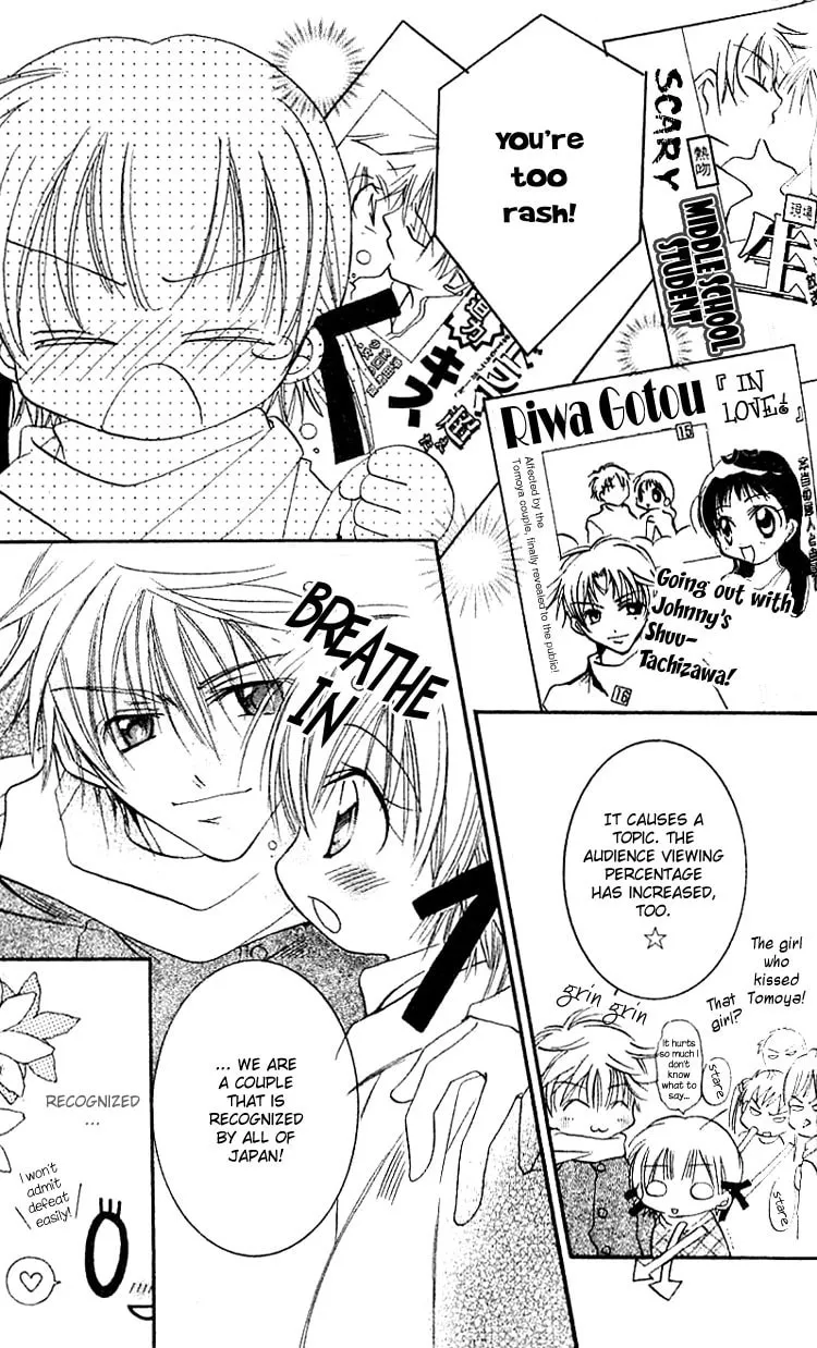 Read Fall In Love Like a Comic! chapter 4 image 46 on Lezhin