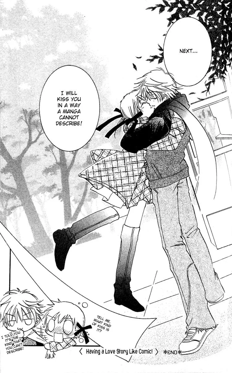 Read Fall In Love Like a Comic! chapter 4 image 48 on Lezhin