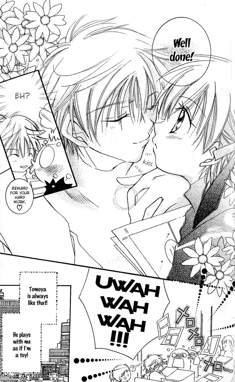 Read Fall In Love Like a Comic! chapter 4 image 6 on Lezhin