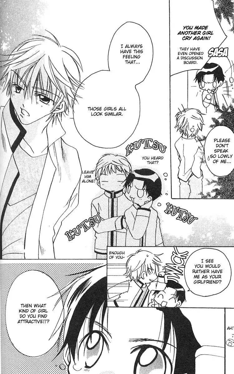 Read Fall In Love Like a Comic! chapter 5 image 6 on Lezhin