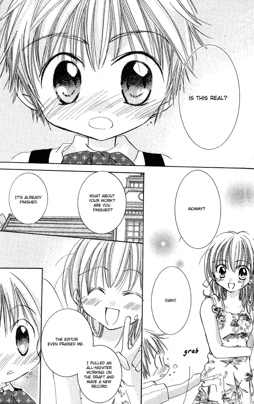 Read Fall In Love Like a Comic! chapter 6.5 image 10 on Lezhin