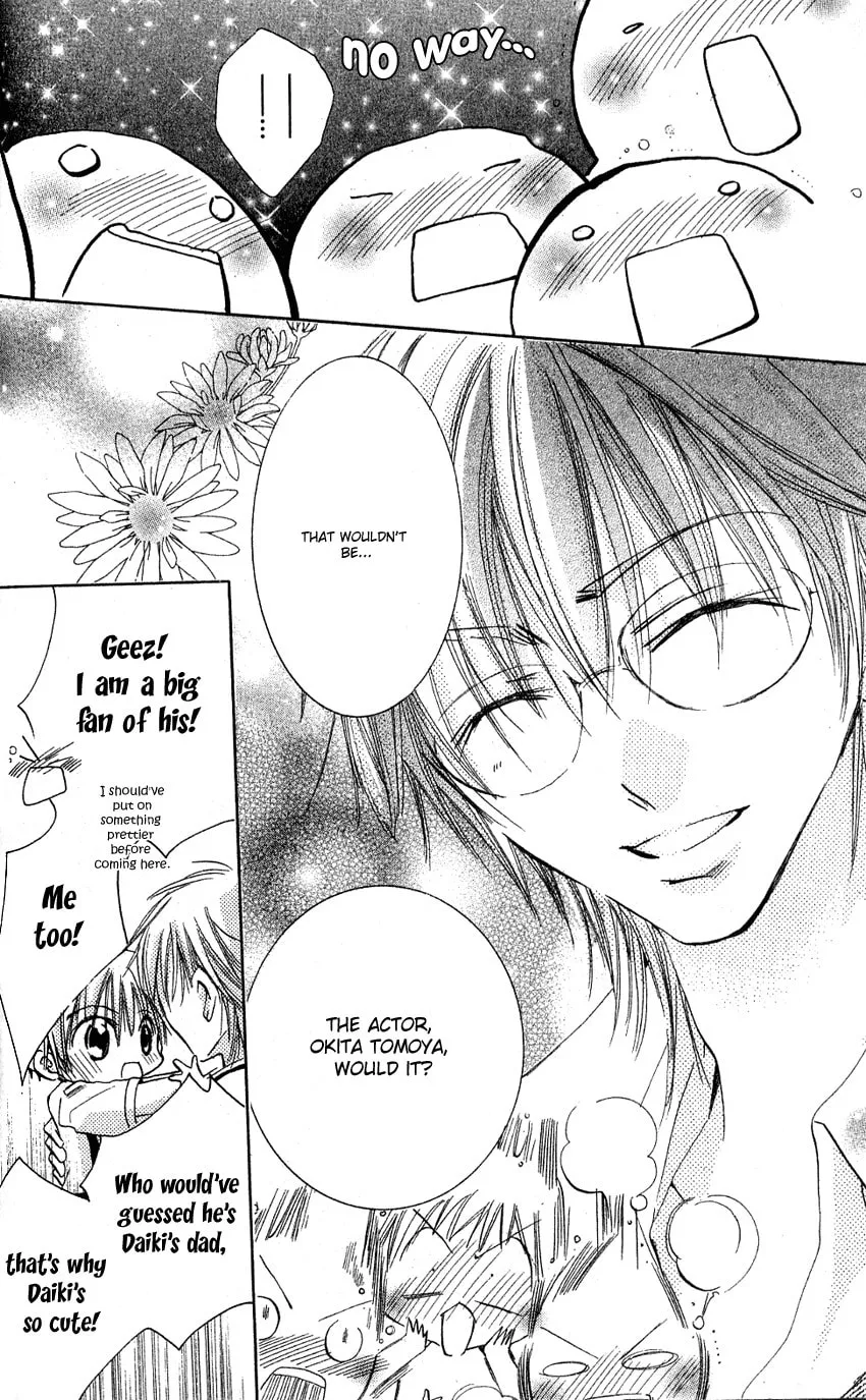 Read Fall In Love Like a Comic! chapter 6.5 image 13 on Lezhin