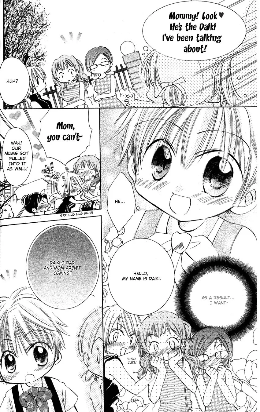 Read Fall In Love Like a Comic! chapter 6.5 image 3 on Lezhin