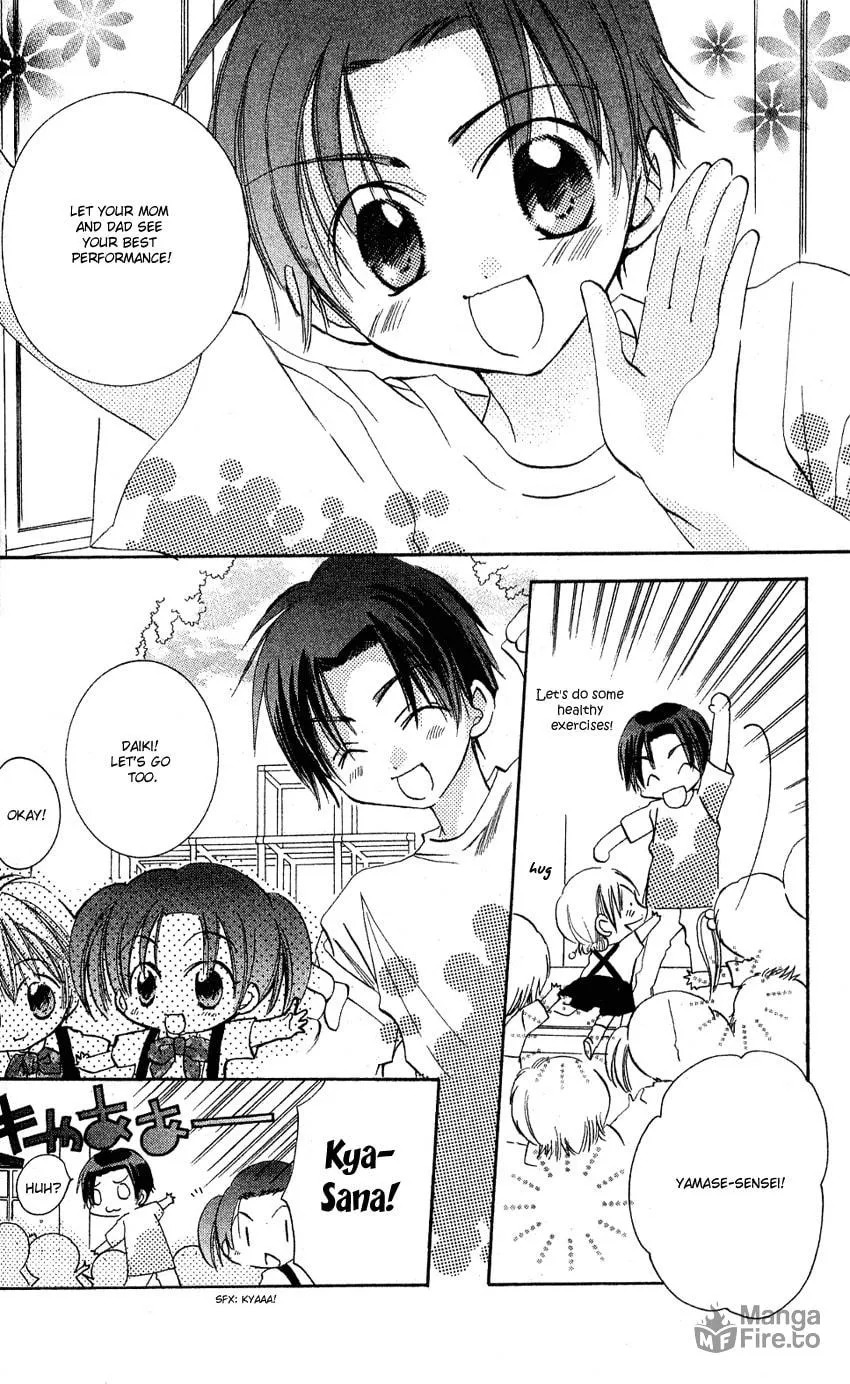 Read Fall In Love Like a Comic! chapter 6.5 image 5 on Lezhin