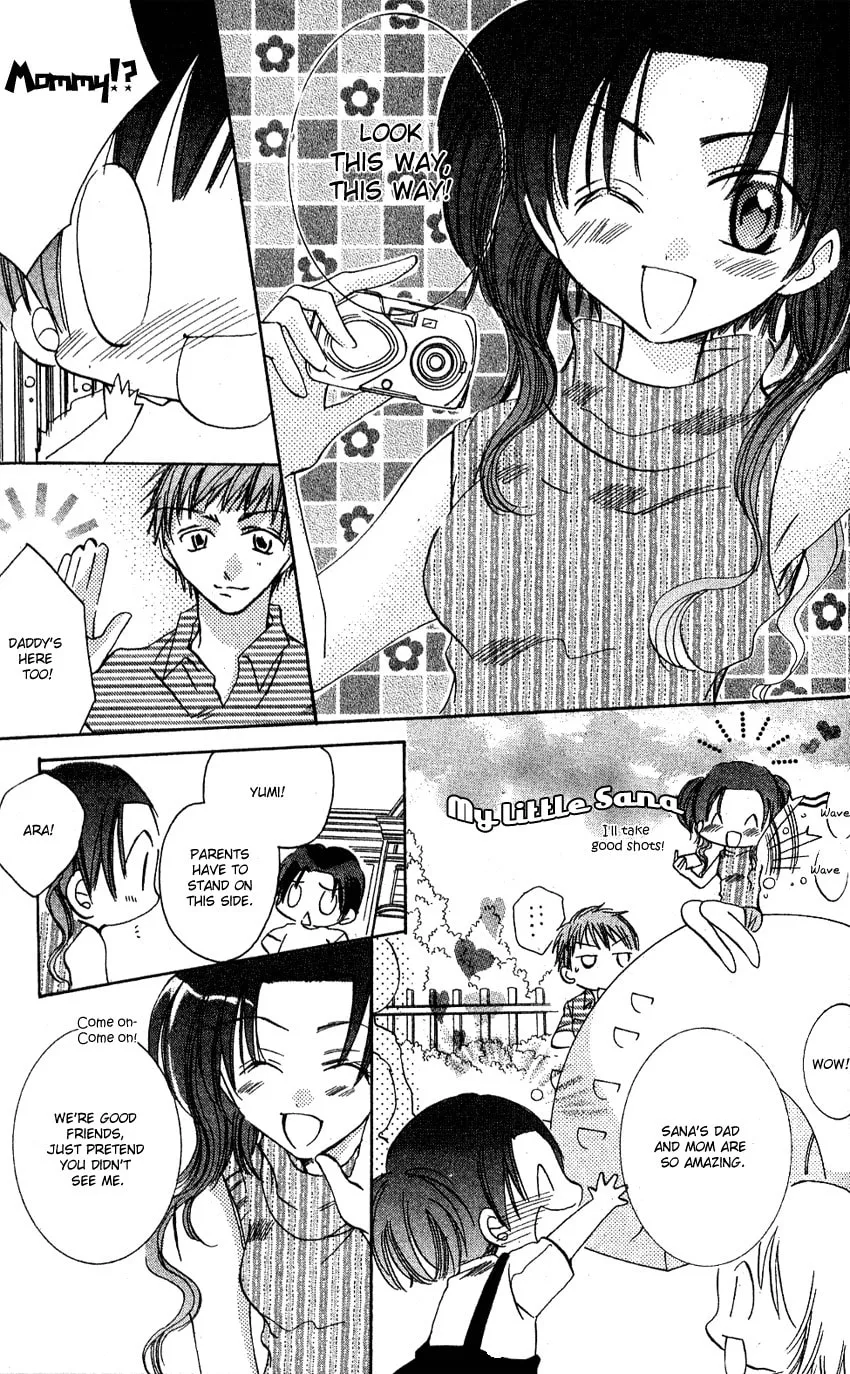 Read Fall In Love Like a Comic! chapter 6.5 image 6 on Lezhin
