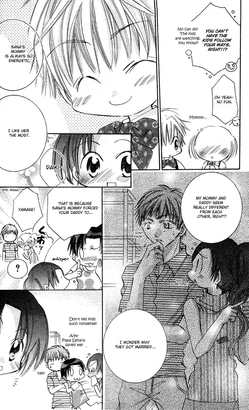 Read Fall In Love Like a Comic! chapter 6.5 image 7 on Lezhin