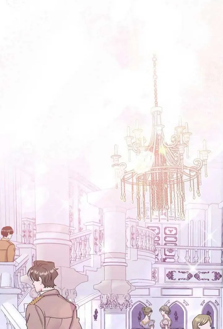 Fall in Love or Die Chapter 1 page 2 - 