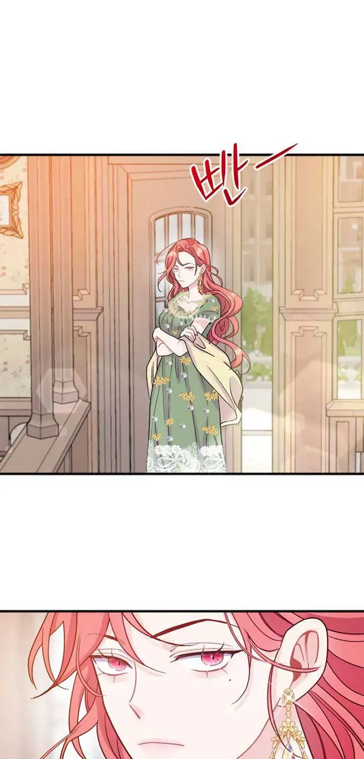 Fall in Love or Die Chapter 1 page 101 - 