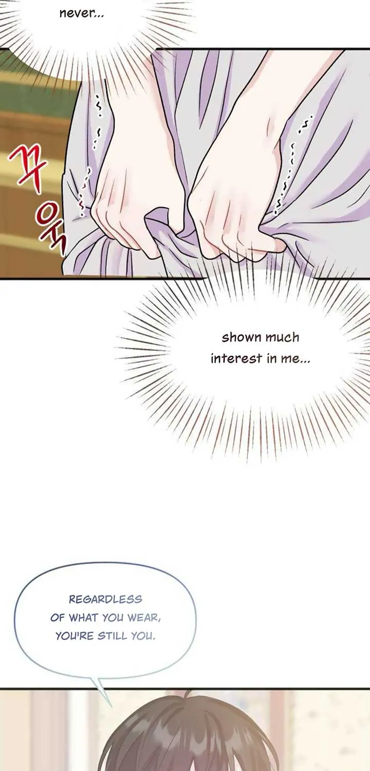 Fall in Love or Die Chapter 1 page 111 - 