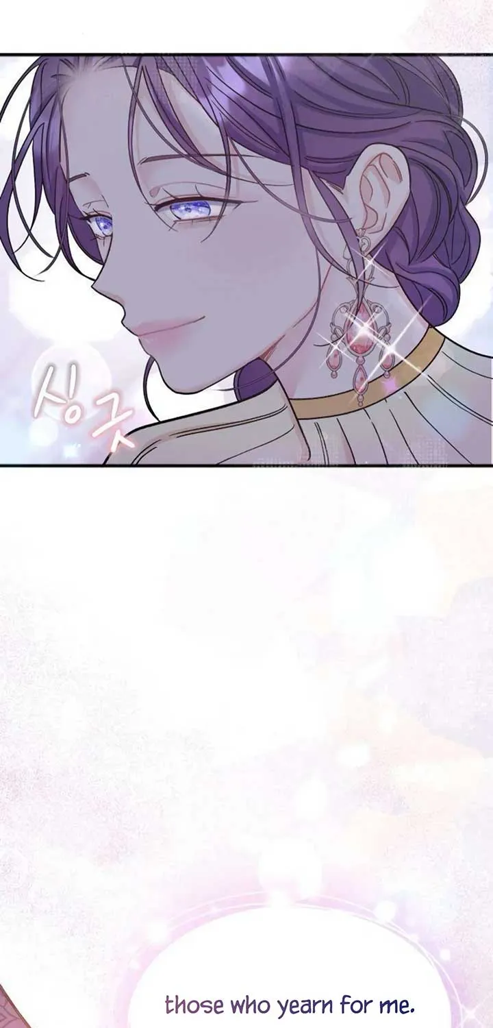 Fall in Love or Die Chapter 1 page 13 - 