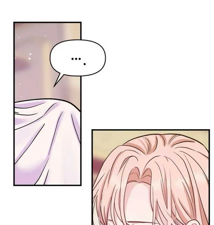 Fall in Love or Die Chapter 1 page 138 - 