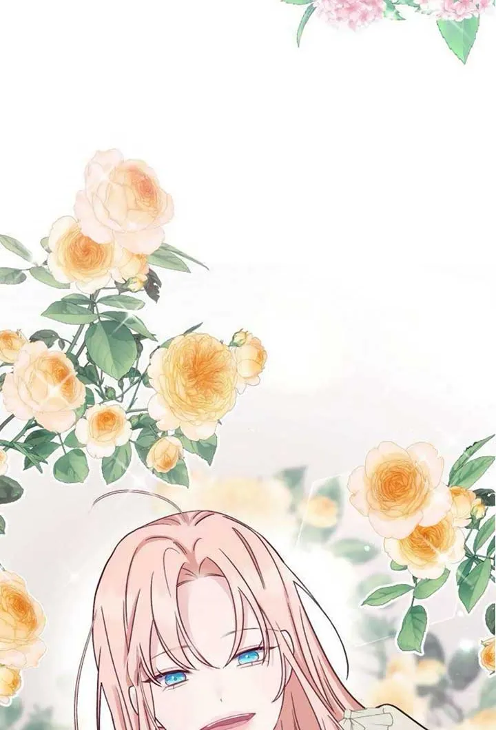 Fall in Love or Die Chapter 1 page 148 - 