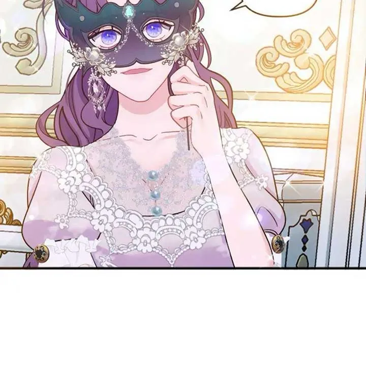 Fall in Love or Die Chapter 1 page 158 - 