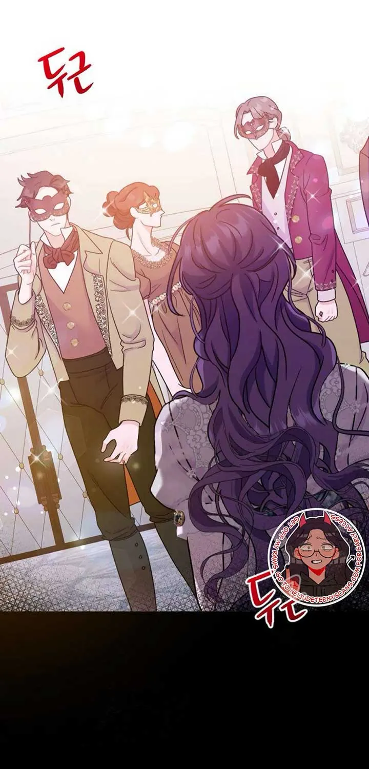 Fall in Love or Die Chapter 1 page 159 - 