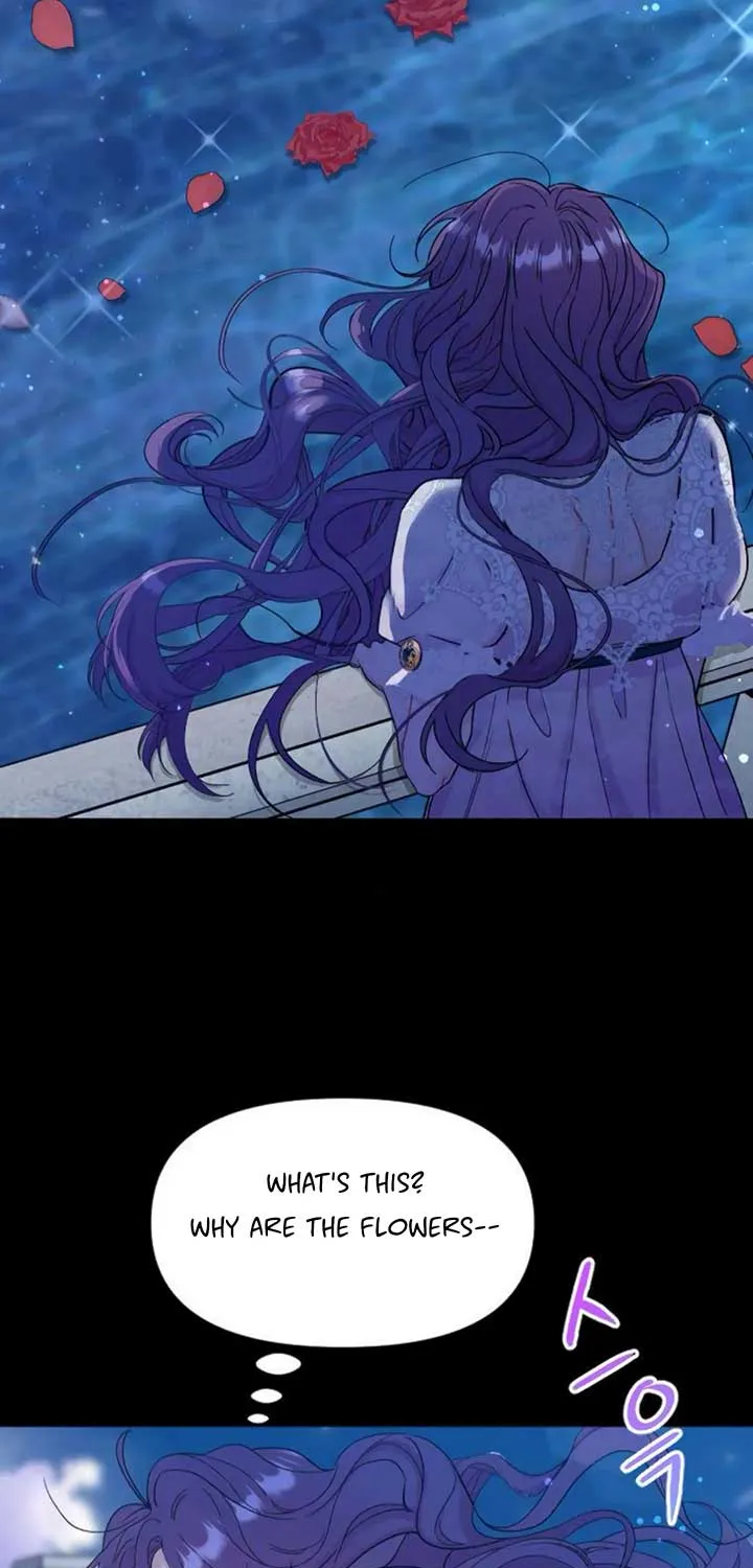 Fall in Love or Die Chapter 1 page 175 - 