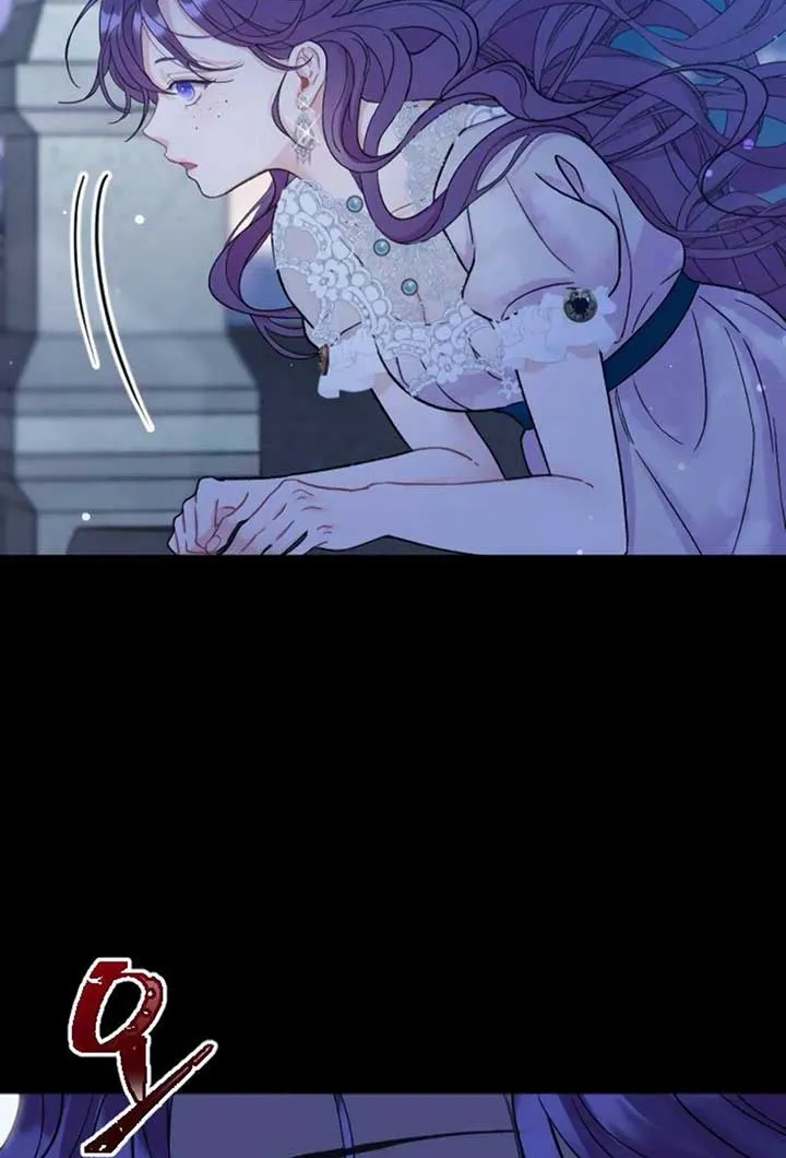 Fall in Love or Die Chapter 1 page 176 - 