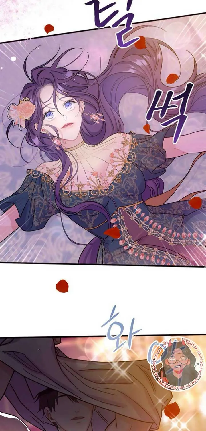 Fall in Love or Die Chapter 1 page 19 - 